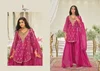 Lotus By Eba Simar Embroidery Surat Readymade Suits Wholesale Market
